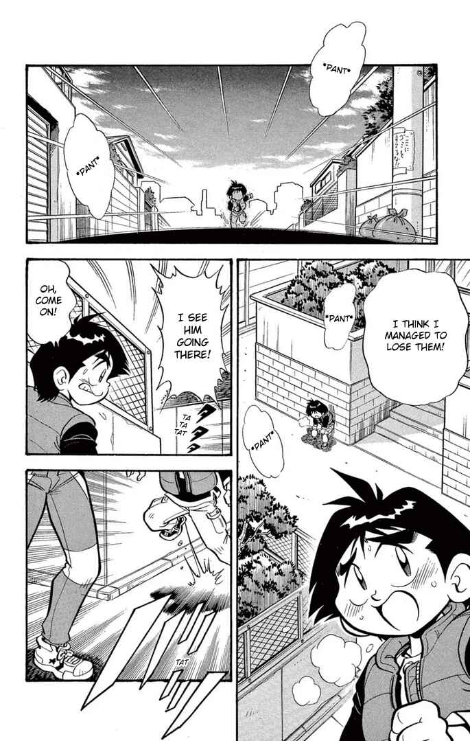Chapter 41 - Page 2