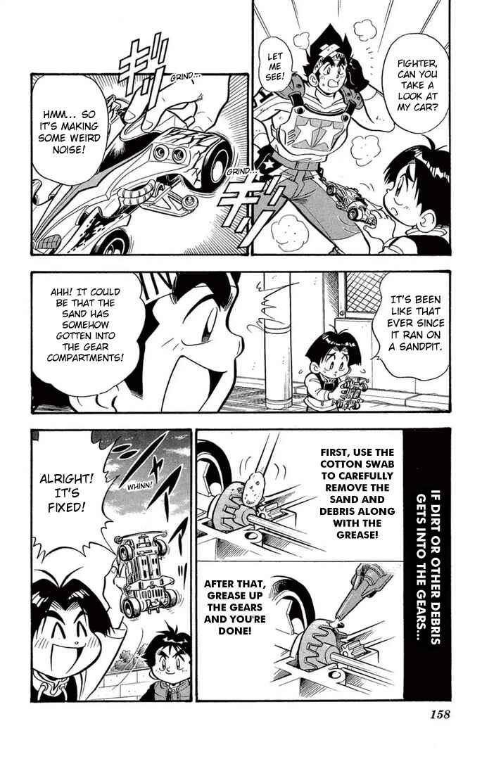 Chapter 41 - Page 6