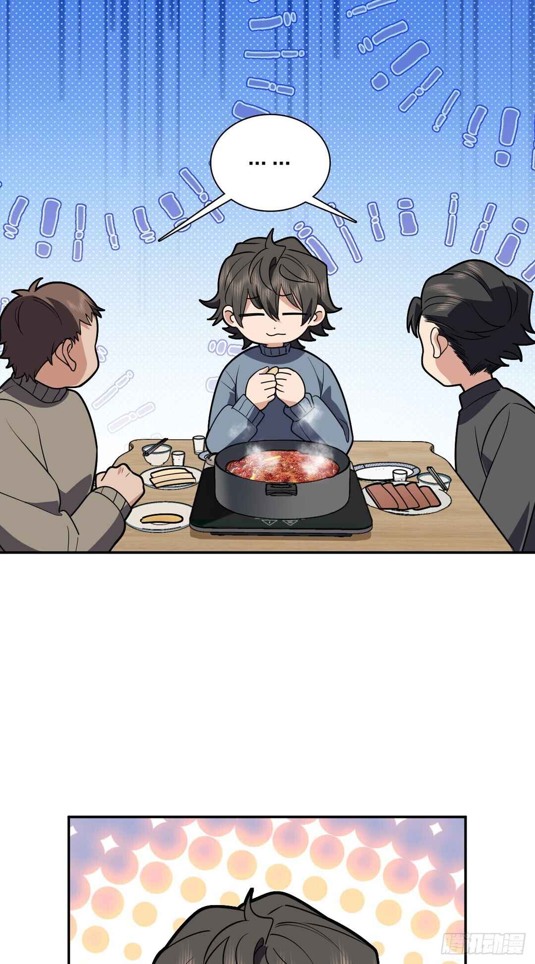 Chapter 382 - Page 7