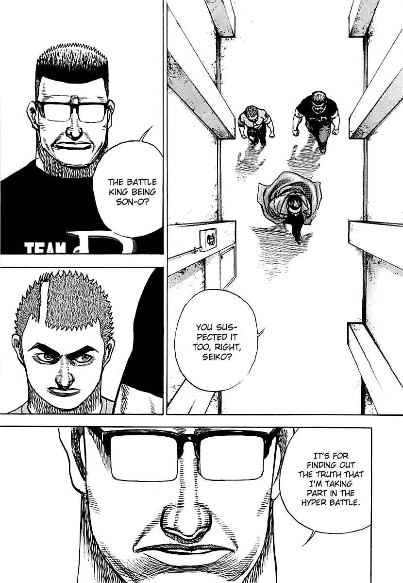 Chapter 123 - Page 4