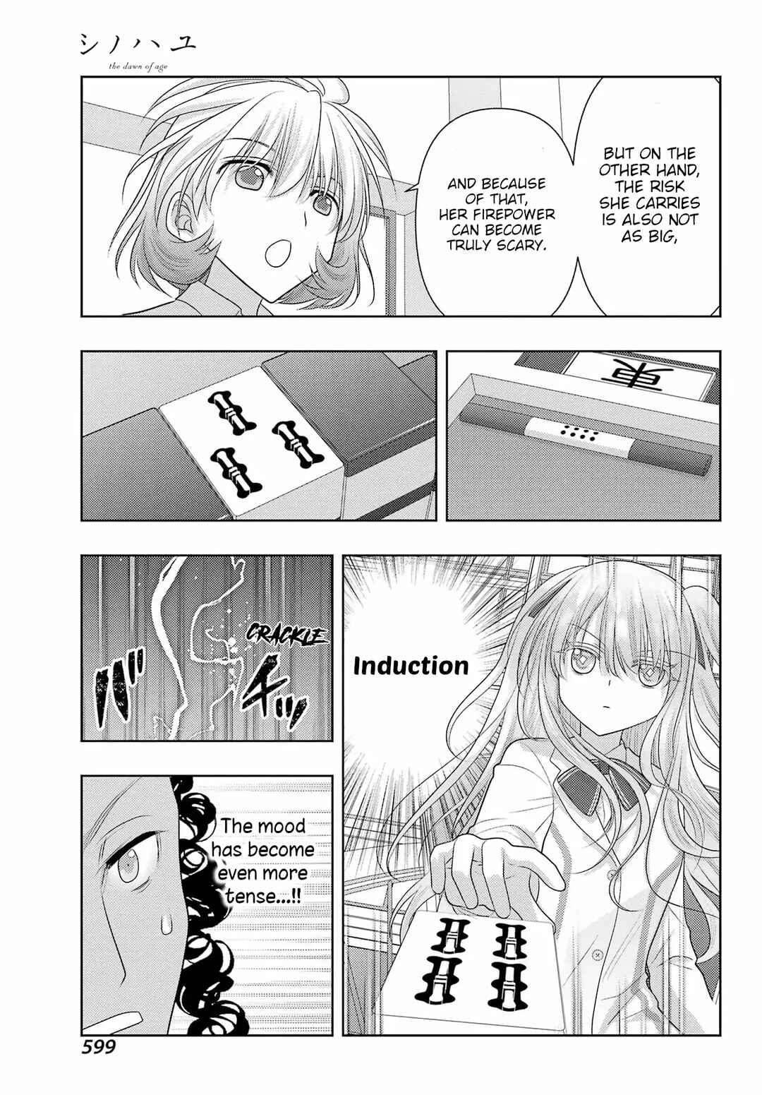 Chapter 135 - Page 13