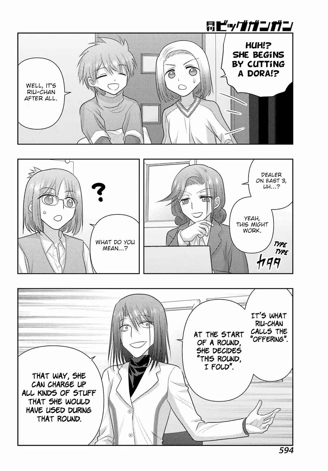 Chapter 135 - Page 8