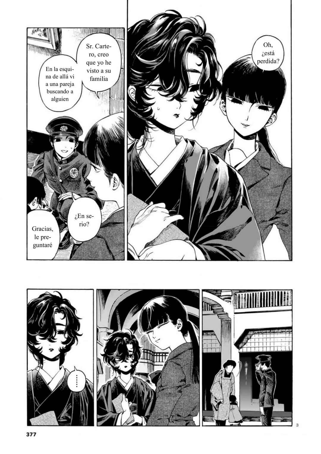 Chapter 10 - Page 3