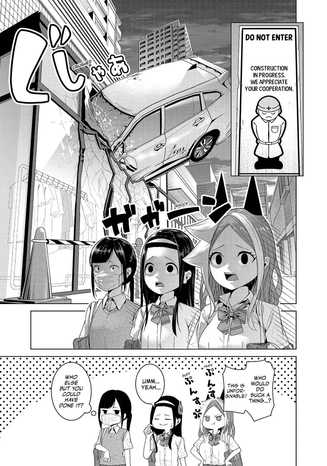 Chapter 8 - Page 12