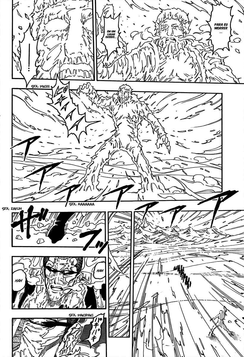 Chapter 71 - Page 11