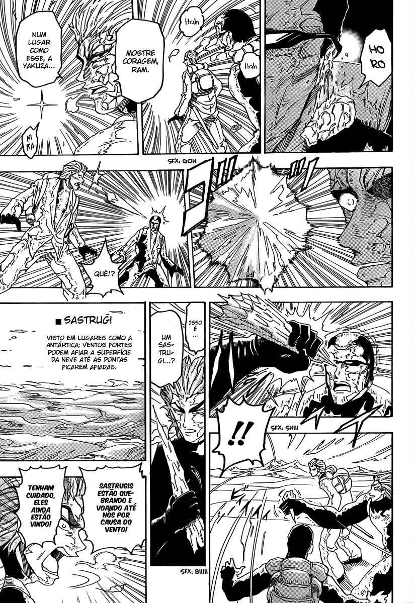 Chapter 71 - Page 12