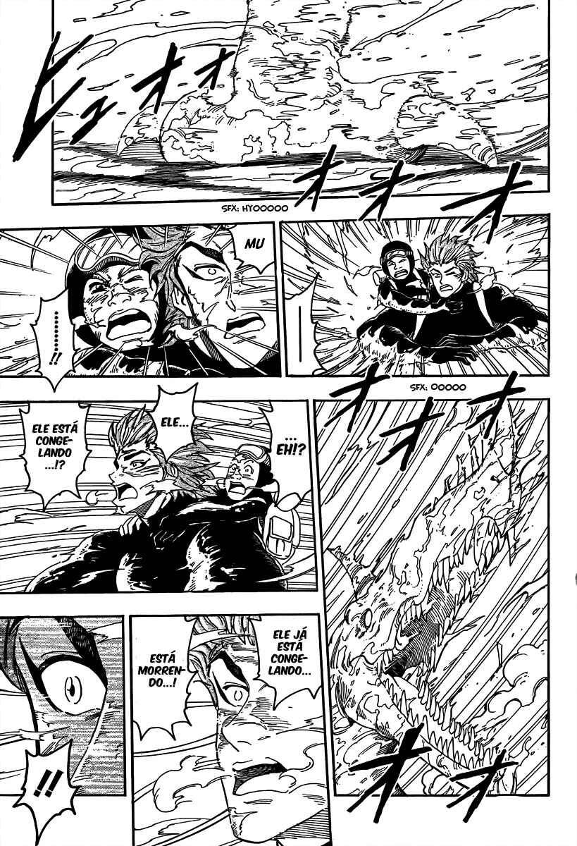 Chapter 71 - Page 4
