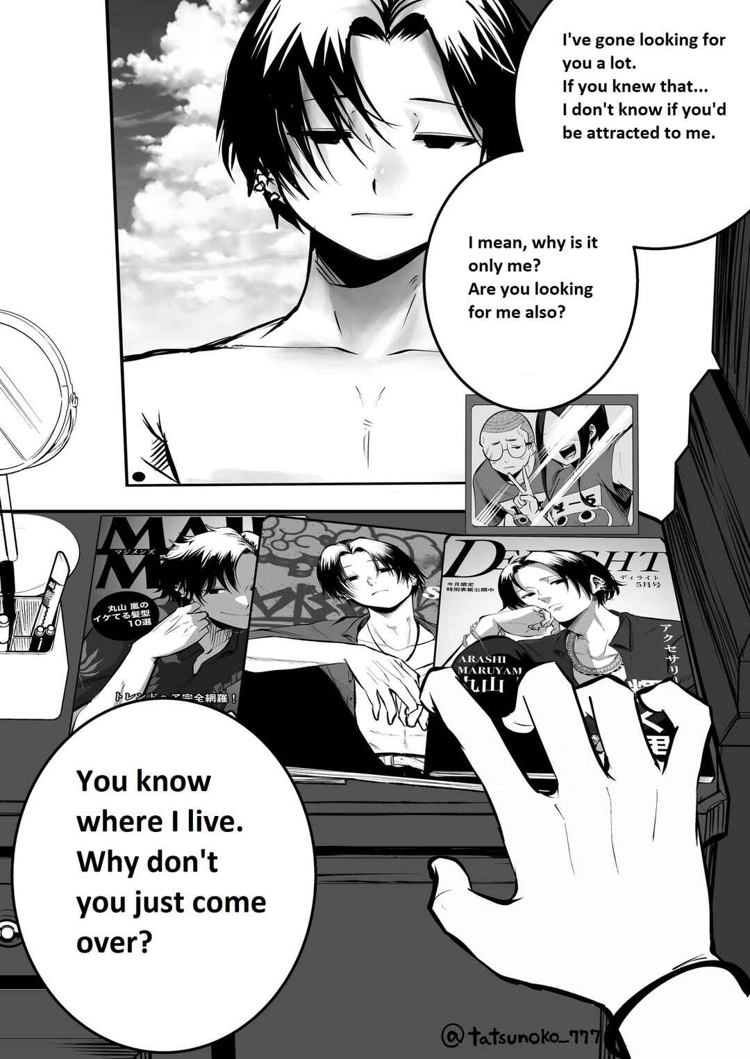 Chapter 17 - Page 2