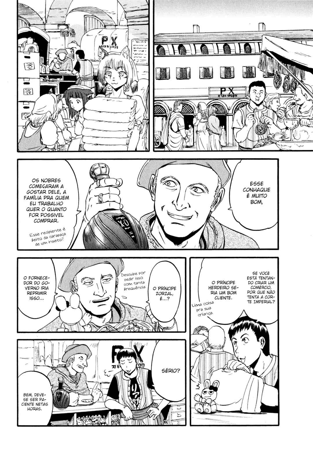 Chapter 40 - Page 21