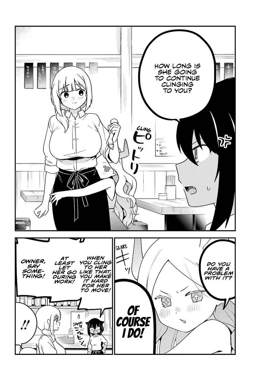 Chapter 69 - Page 4