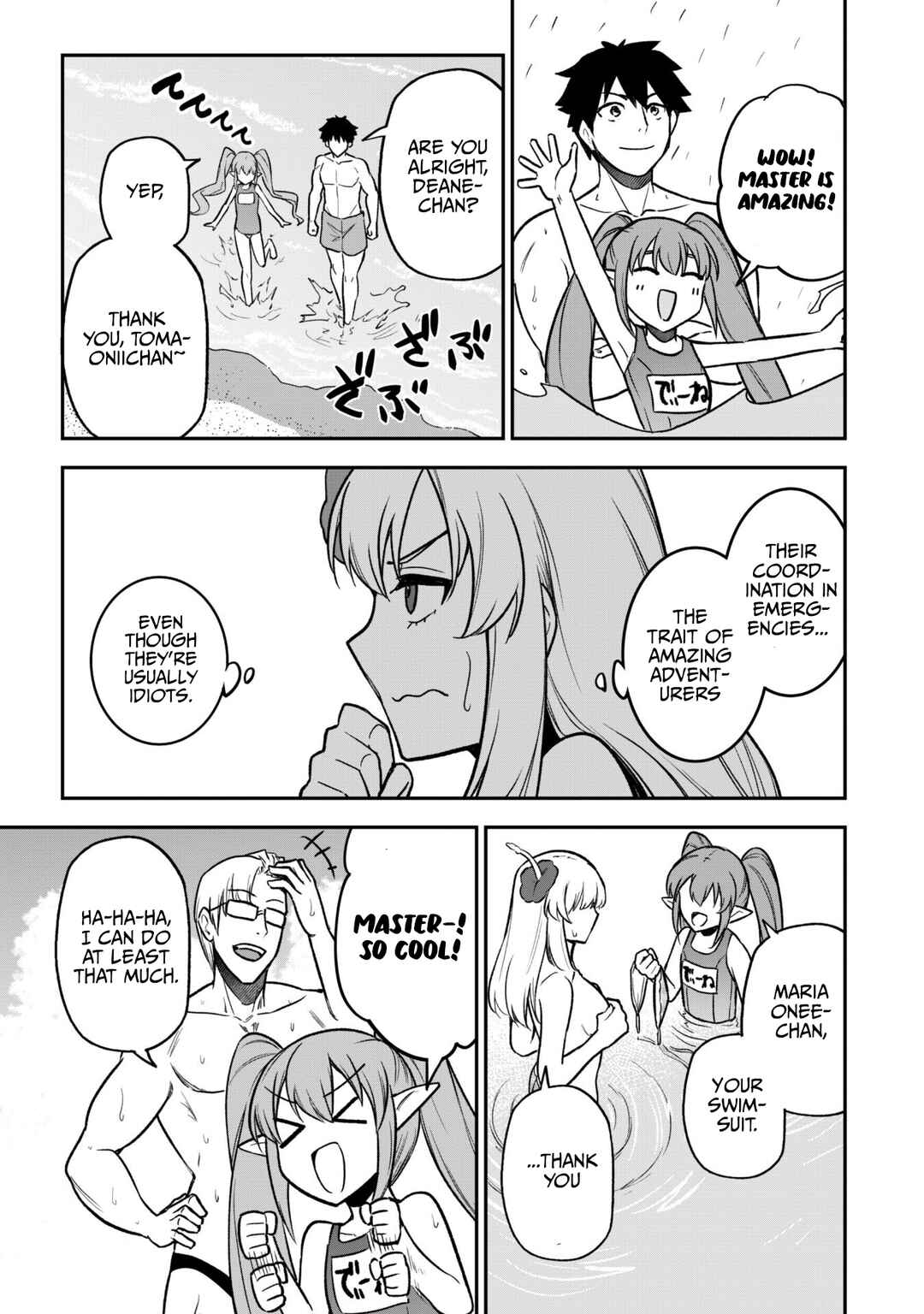 Chapter 10 - Page 21