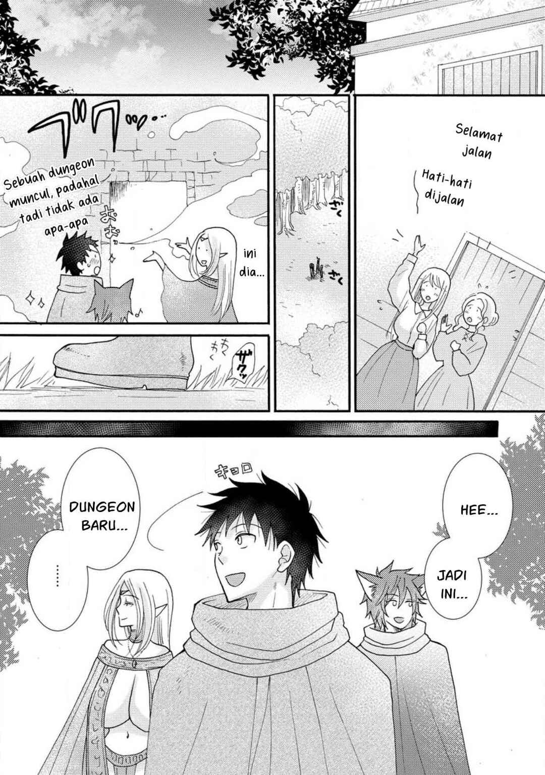Chapter 12 - Page 12