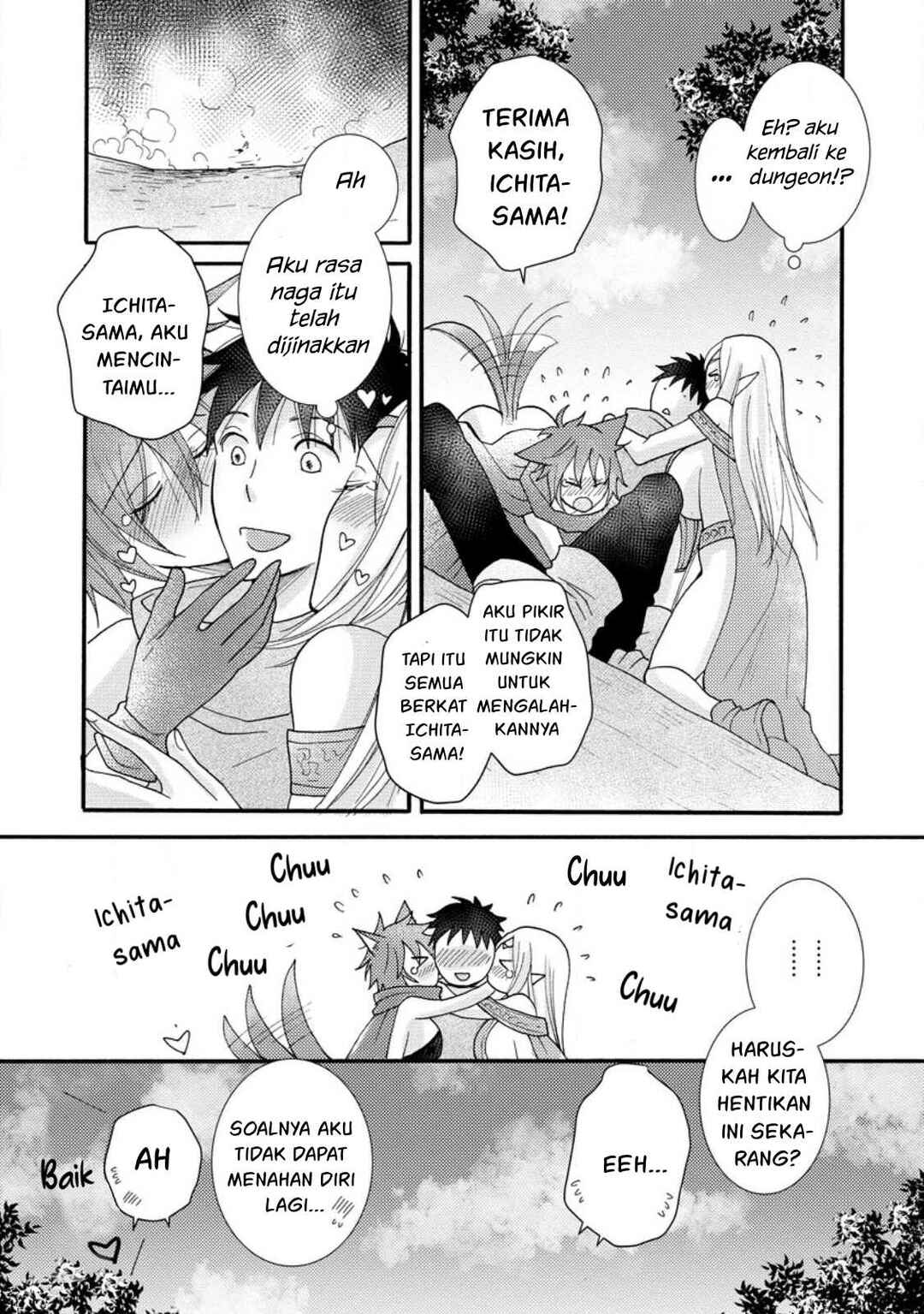Chapter 12 - Page 24
