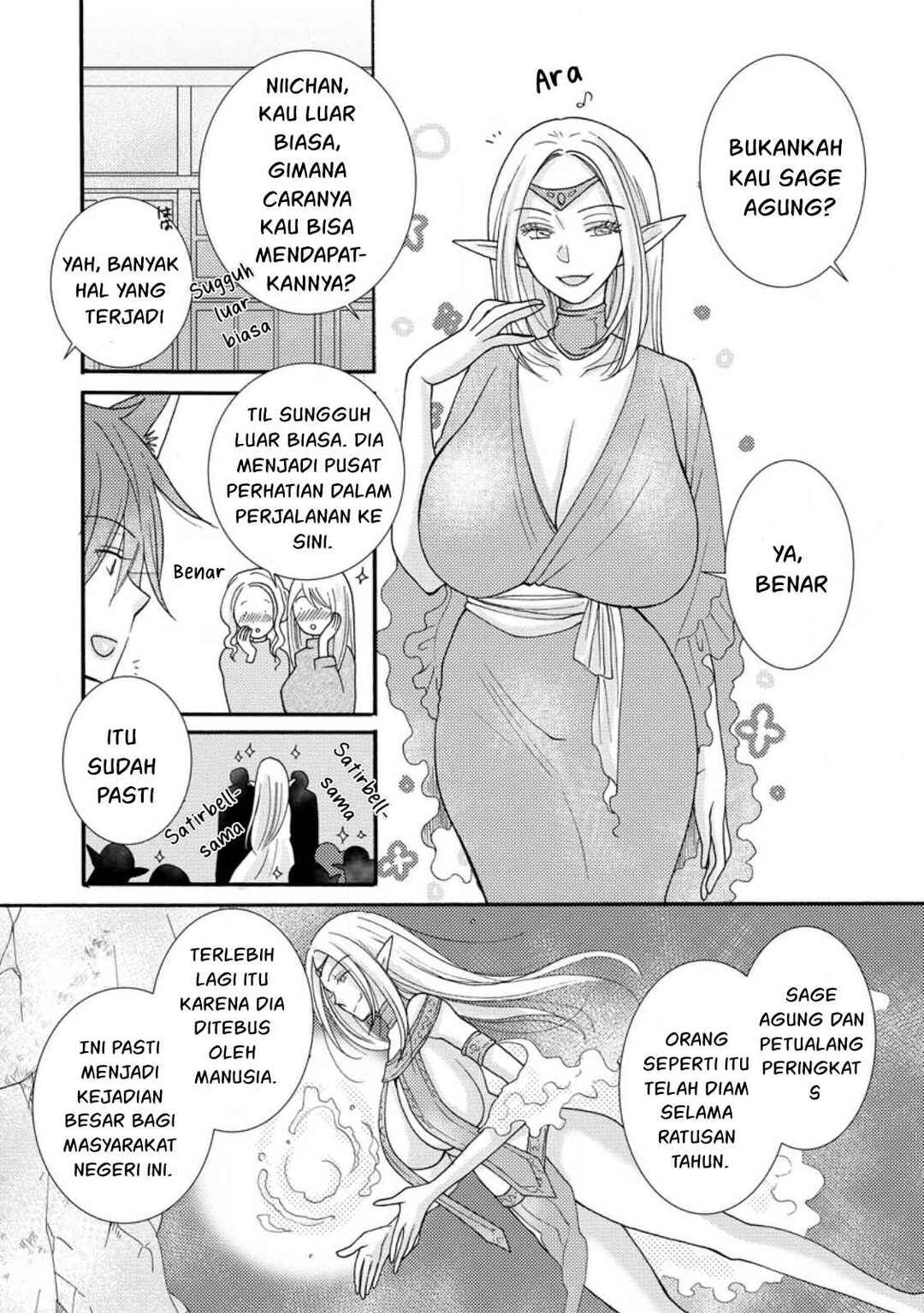 Chapter 12 - Page 3