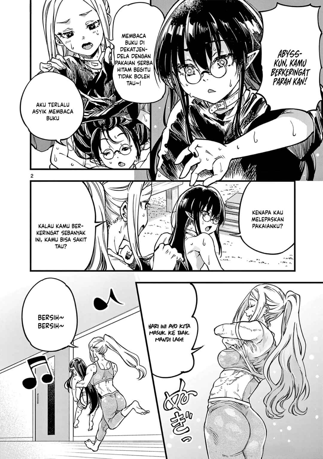 Chapter 31 - Page 3
