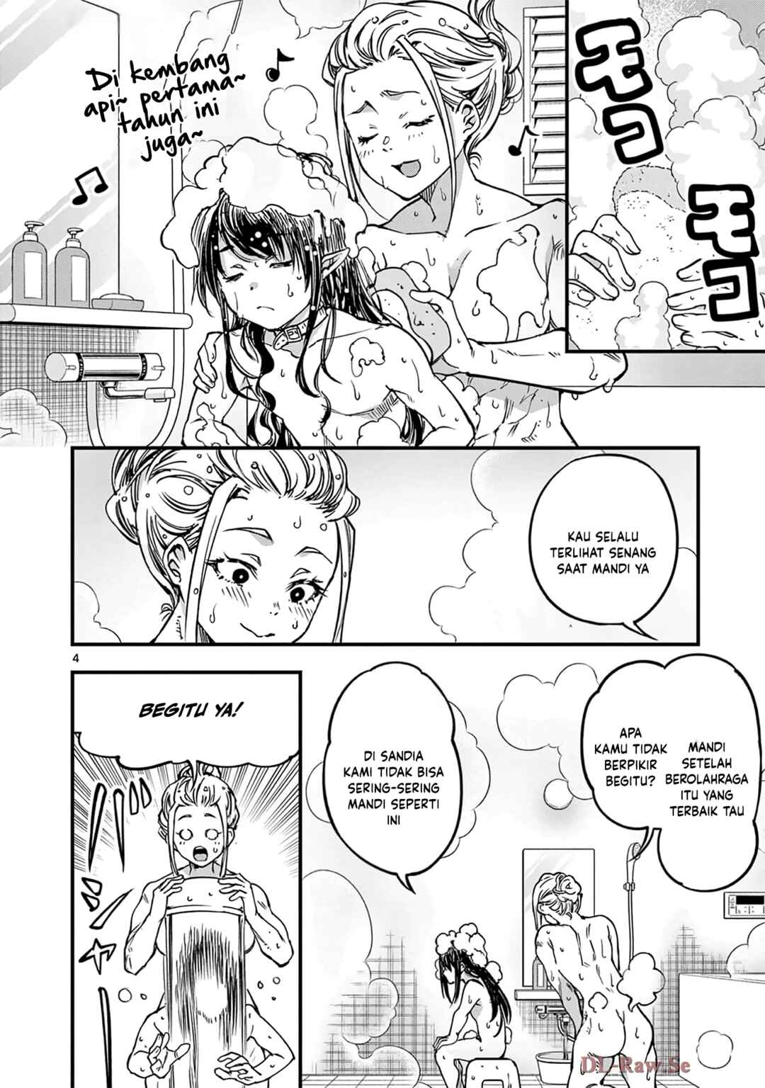 Chapter 31 - Page 6