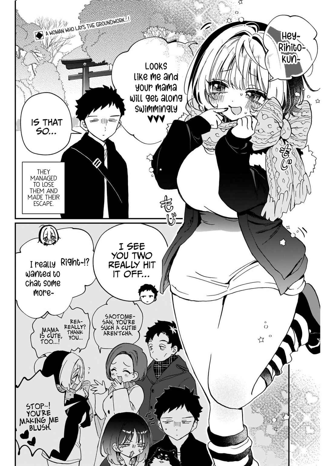 Chapter 121 - Page 2