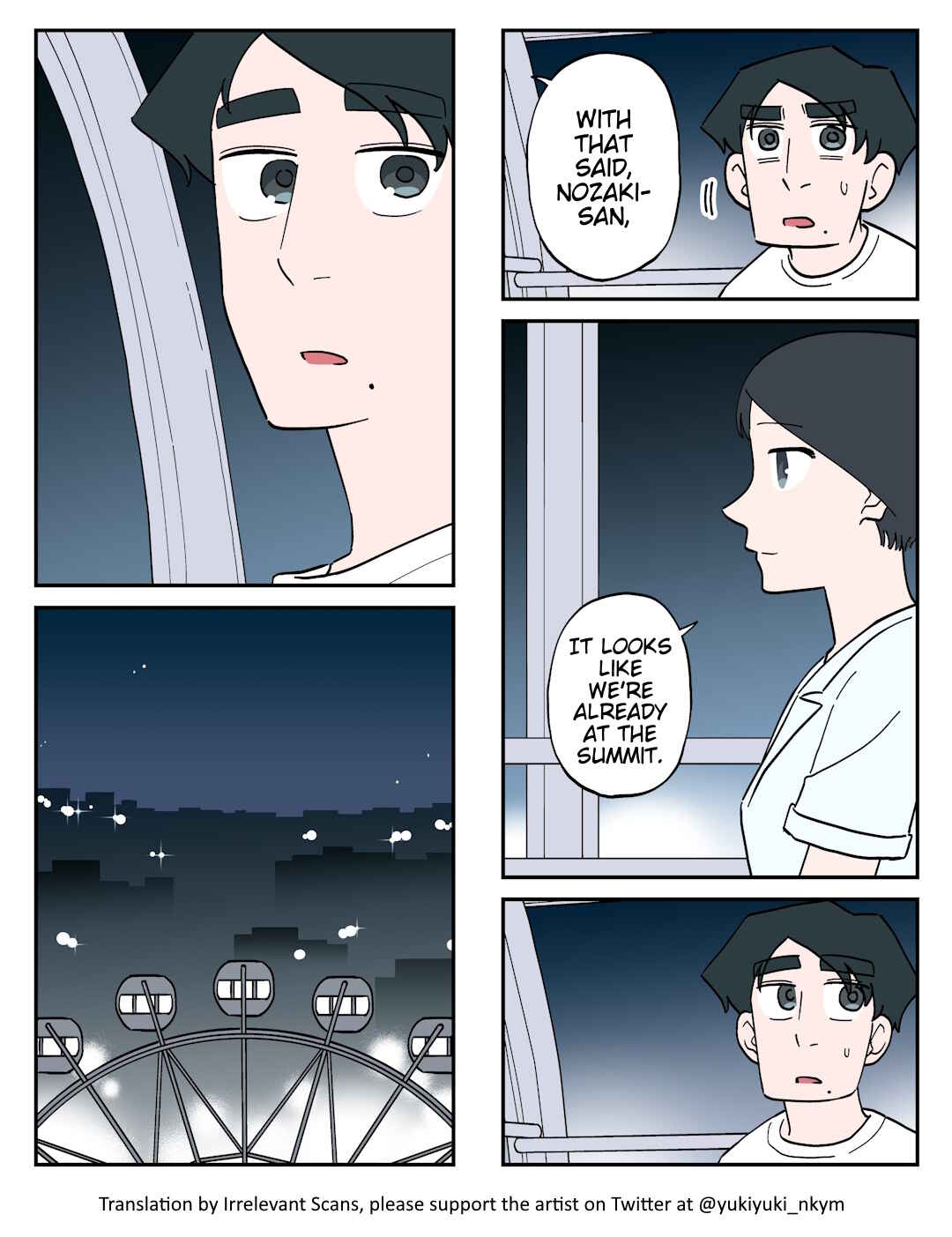 Chapter 249 - Page 1