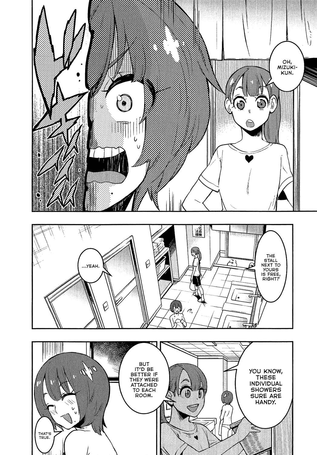 Chapter 78 - Page 15