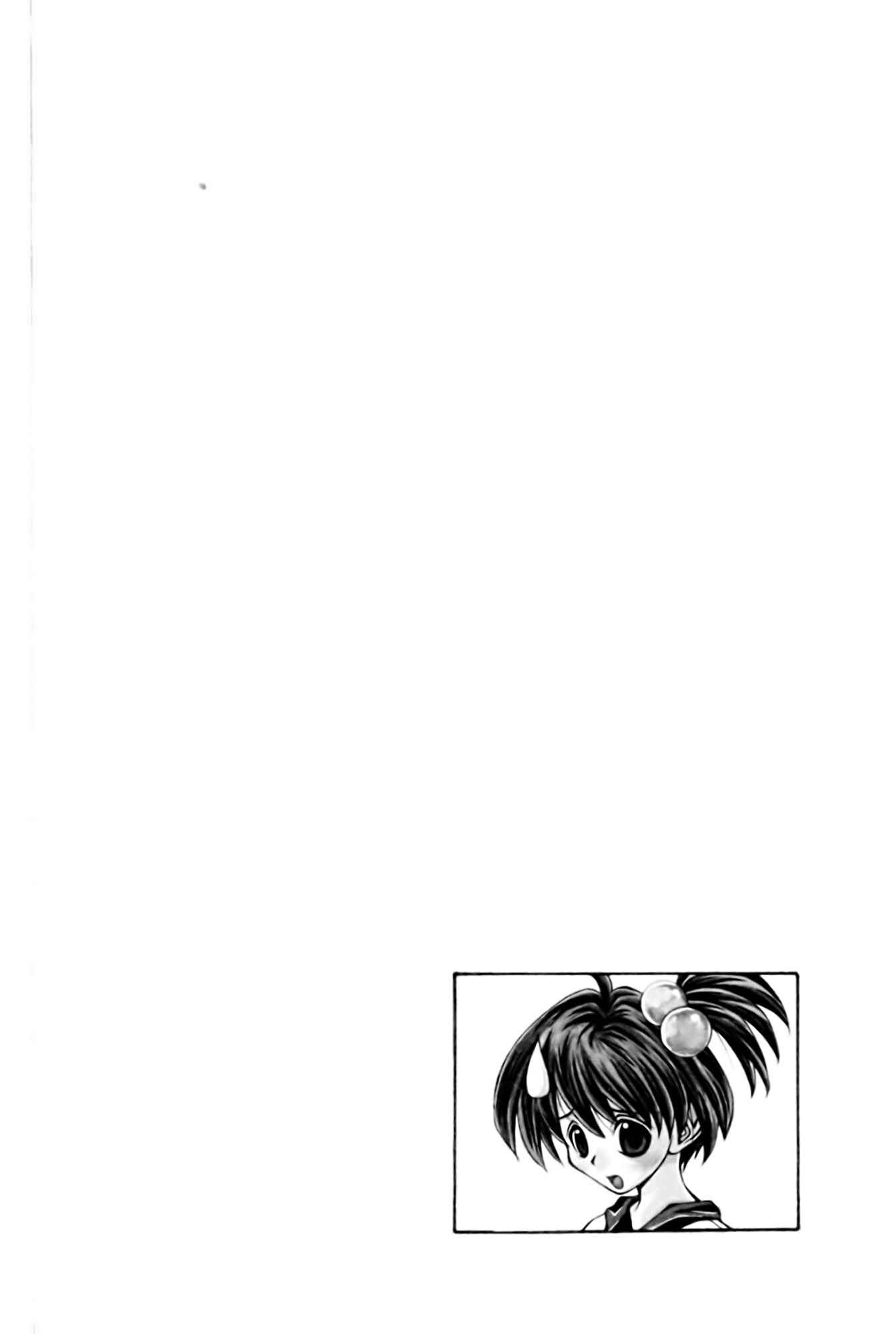 Chapter 26 - Page 3