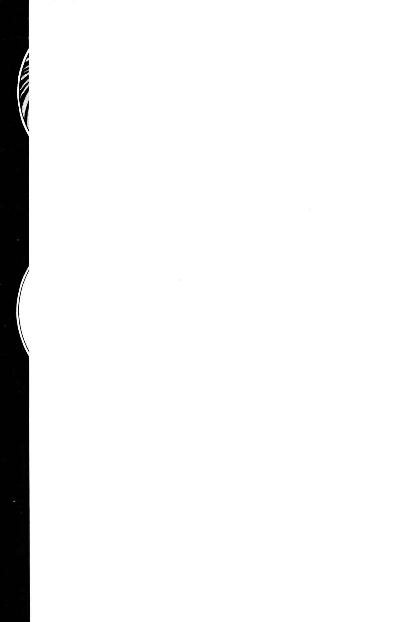 Chapter 26 - Page 4