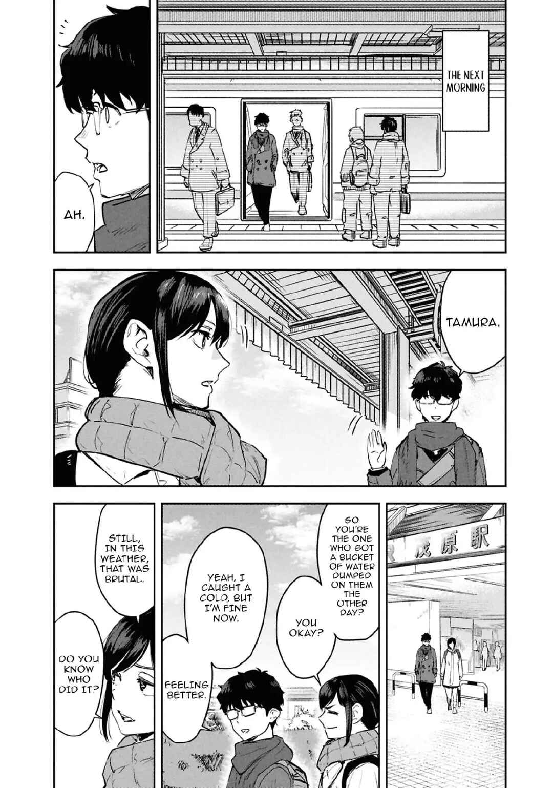 Chapter 23 - Page 2