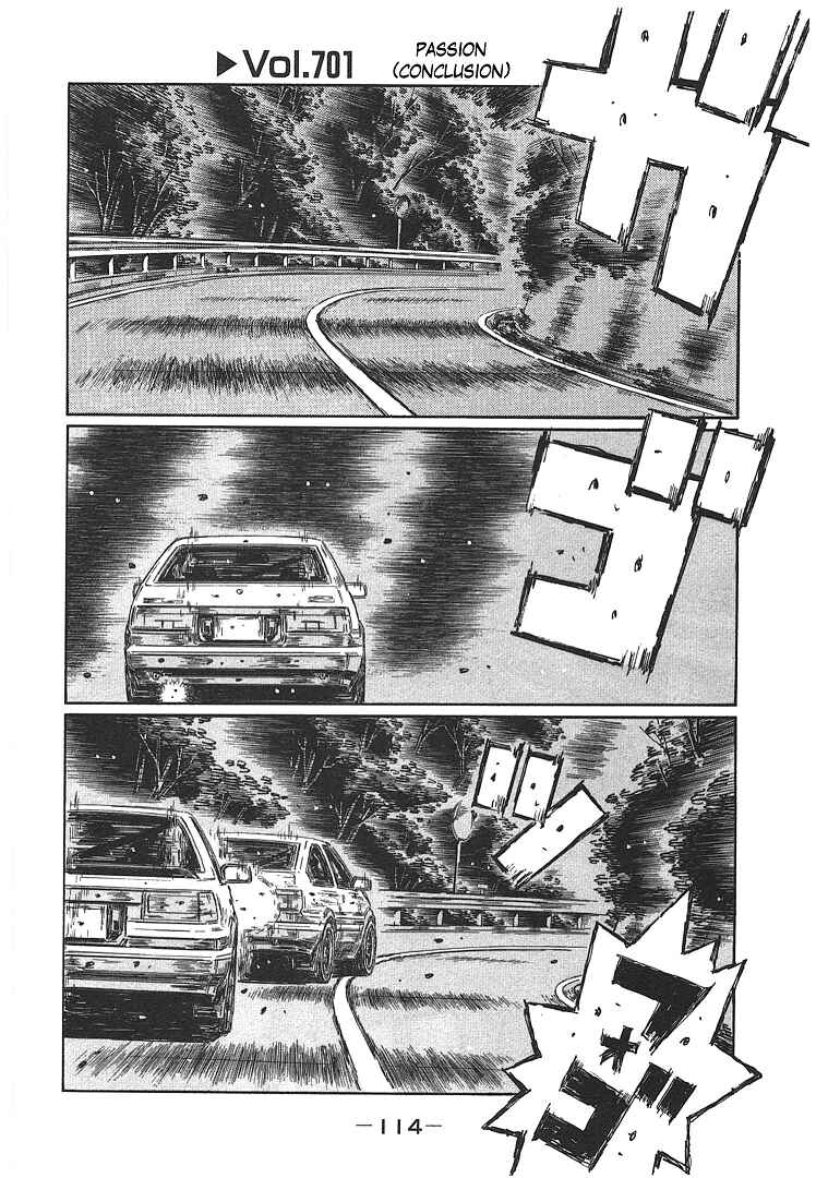 Chapter 701 - Page 1