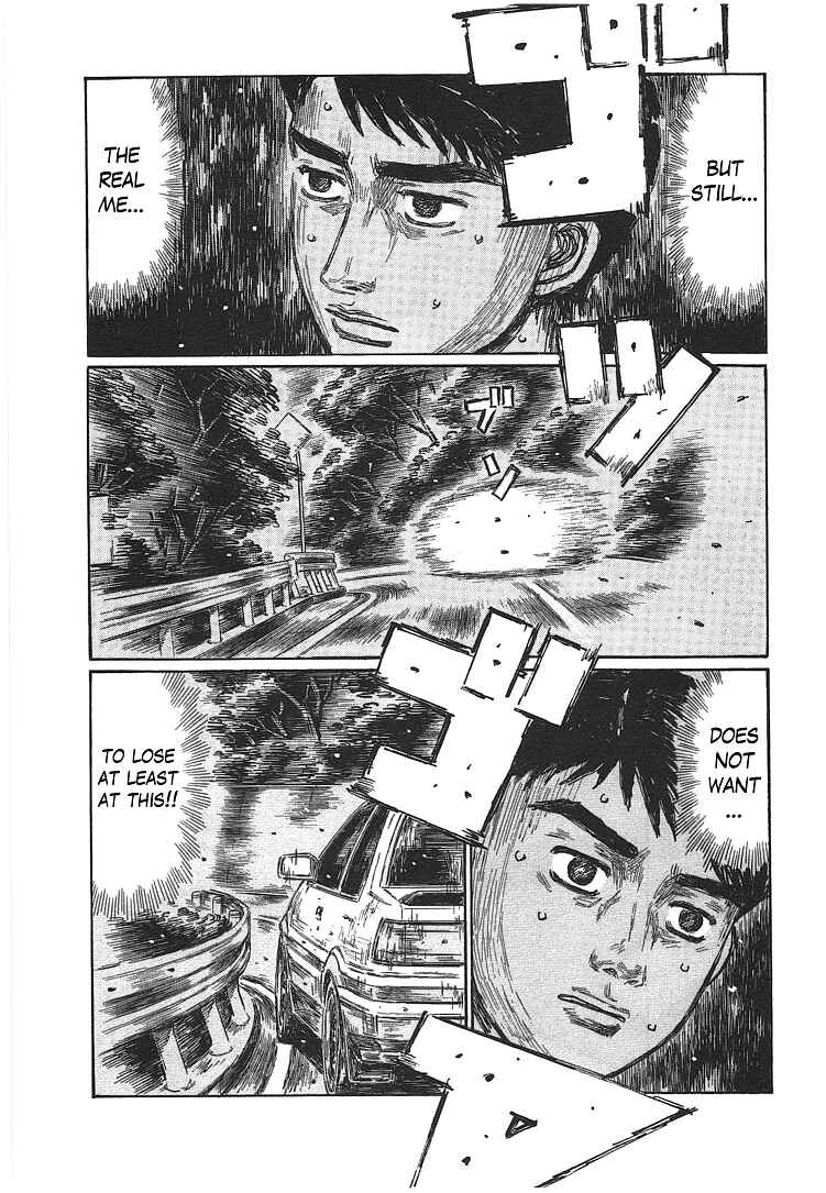Chapter 701 - Page 6