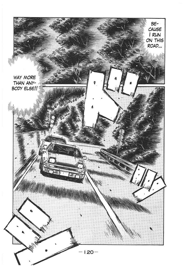 Chapter 701 - Page 7