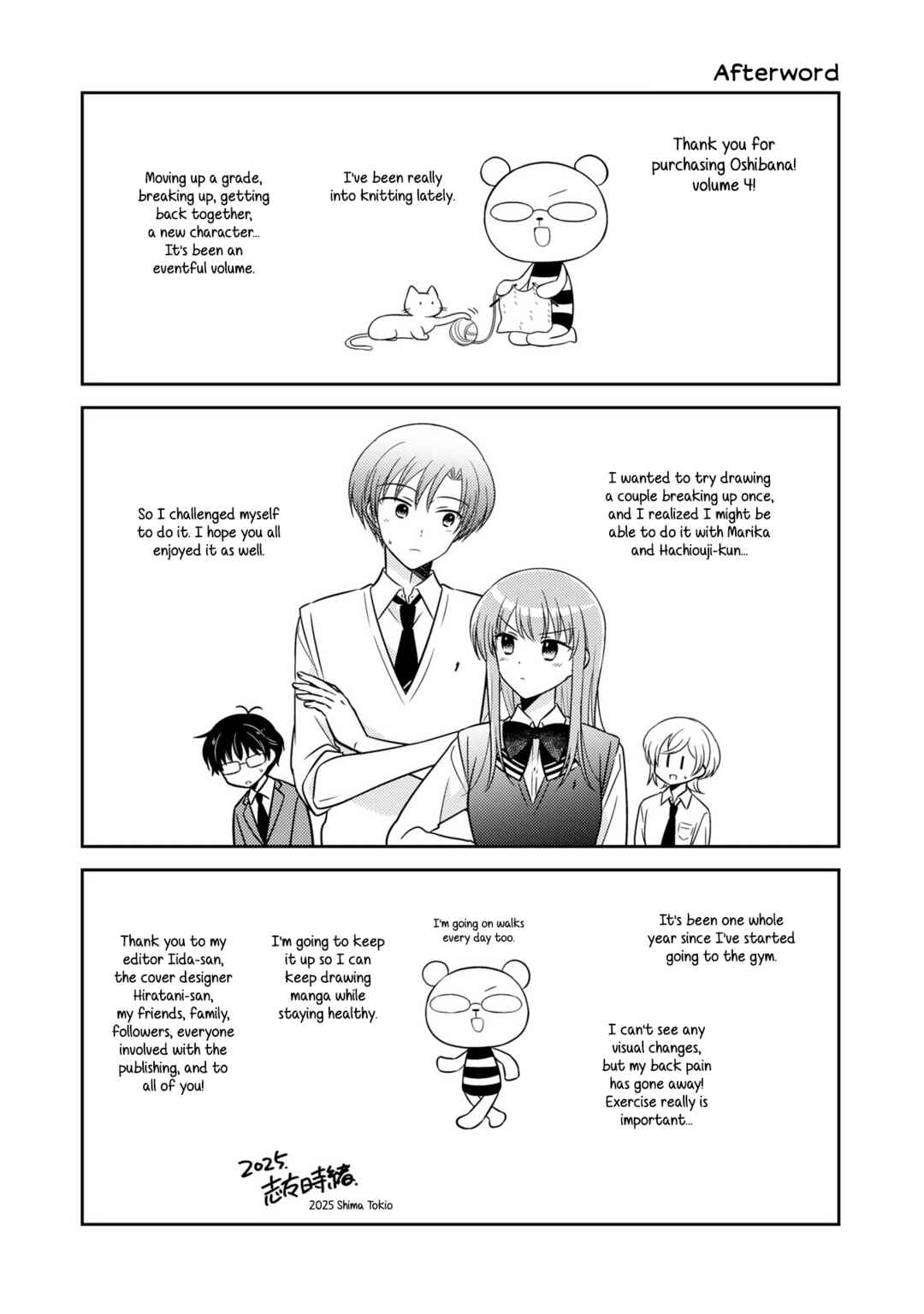 Chapter 40.5 - Page 5