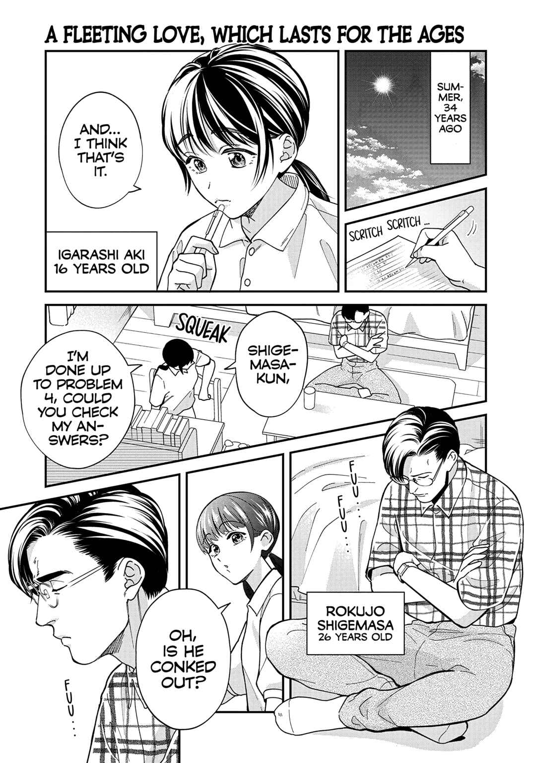 Chapter 33.5 - Page 1