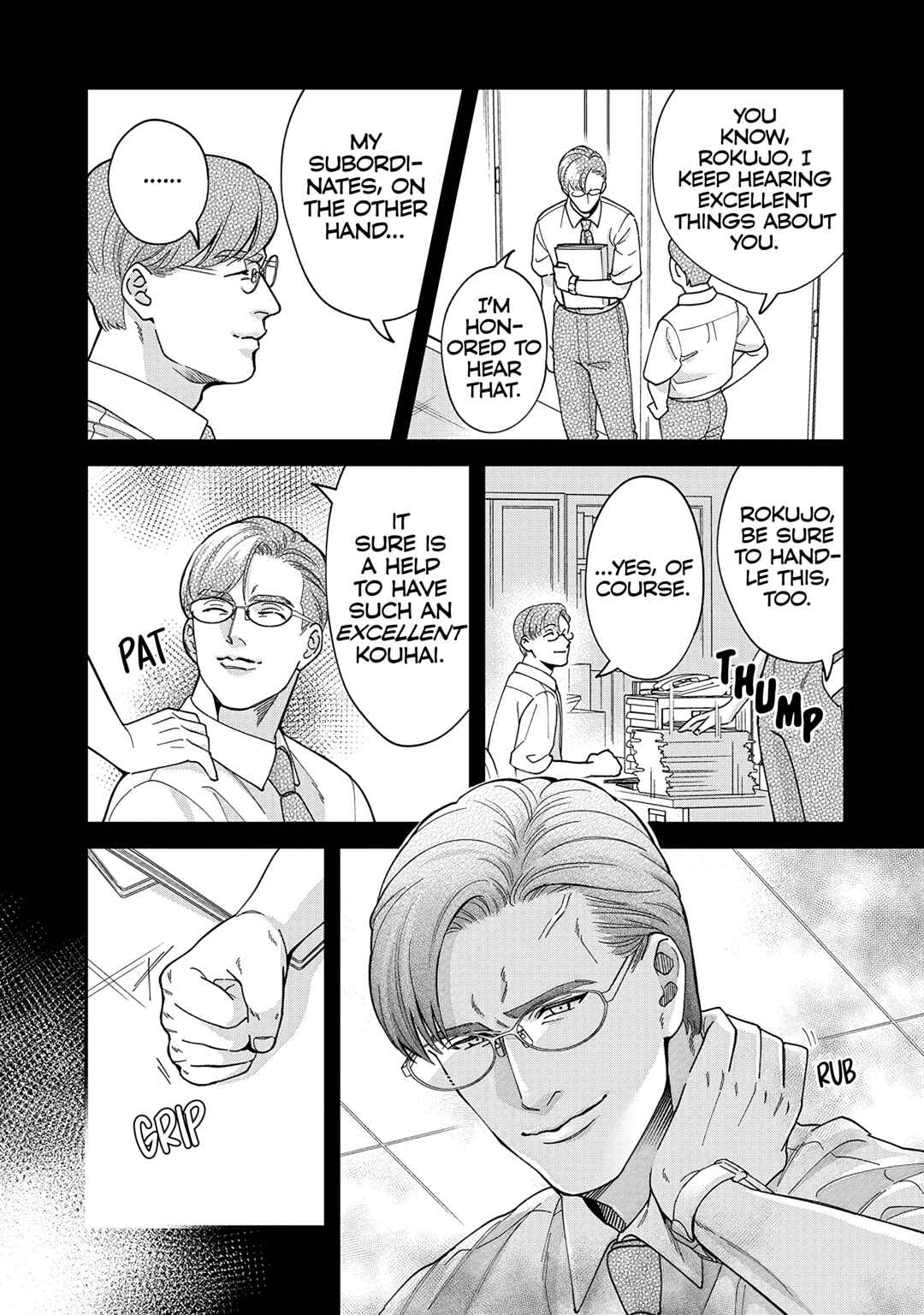 Chapter 33.5 - Page 2