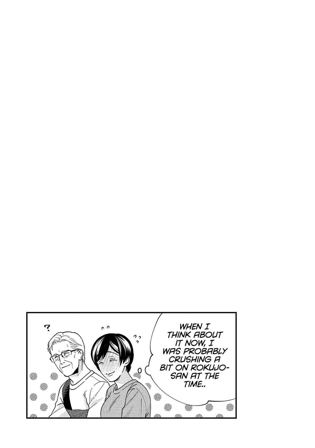 Chapter 33.5 - Page 21