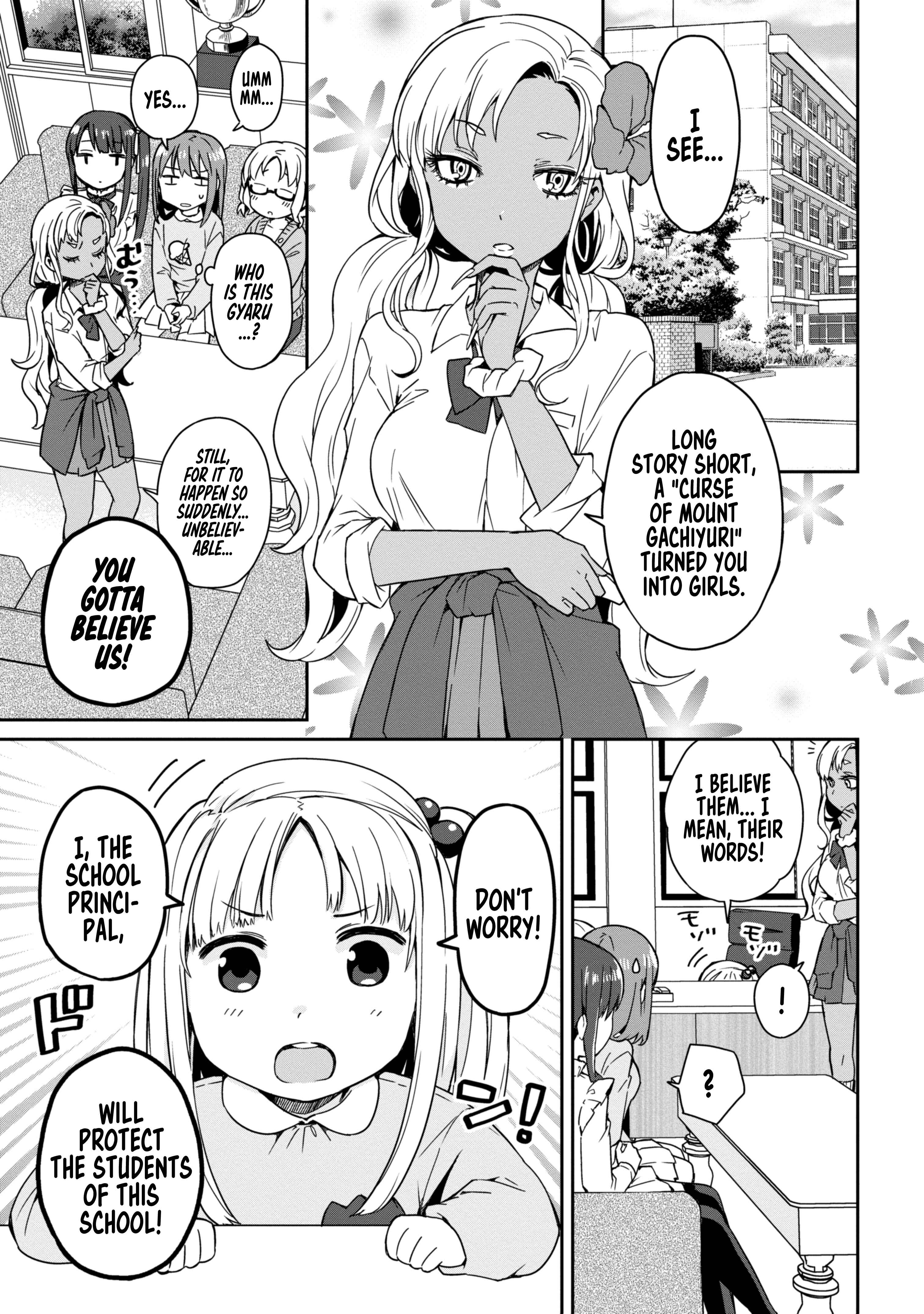 Chapter 2 - Page 3