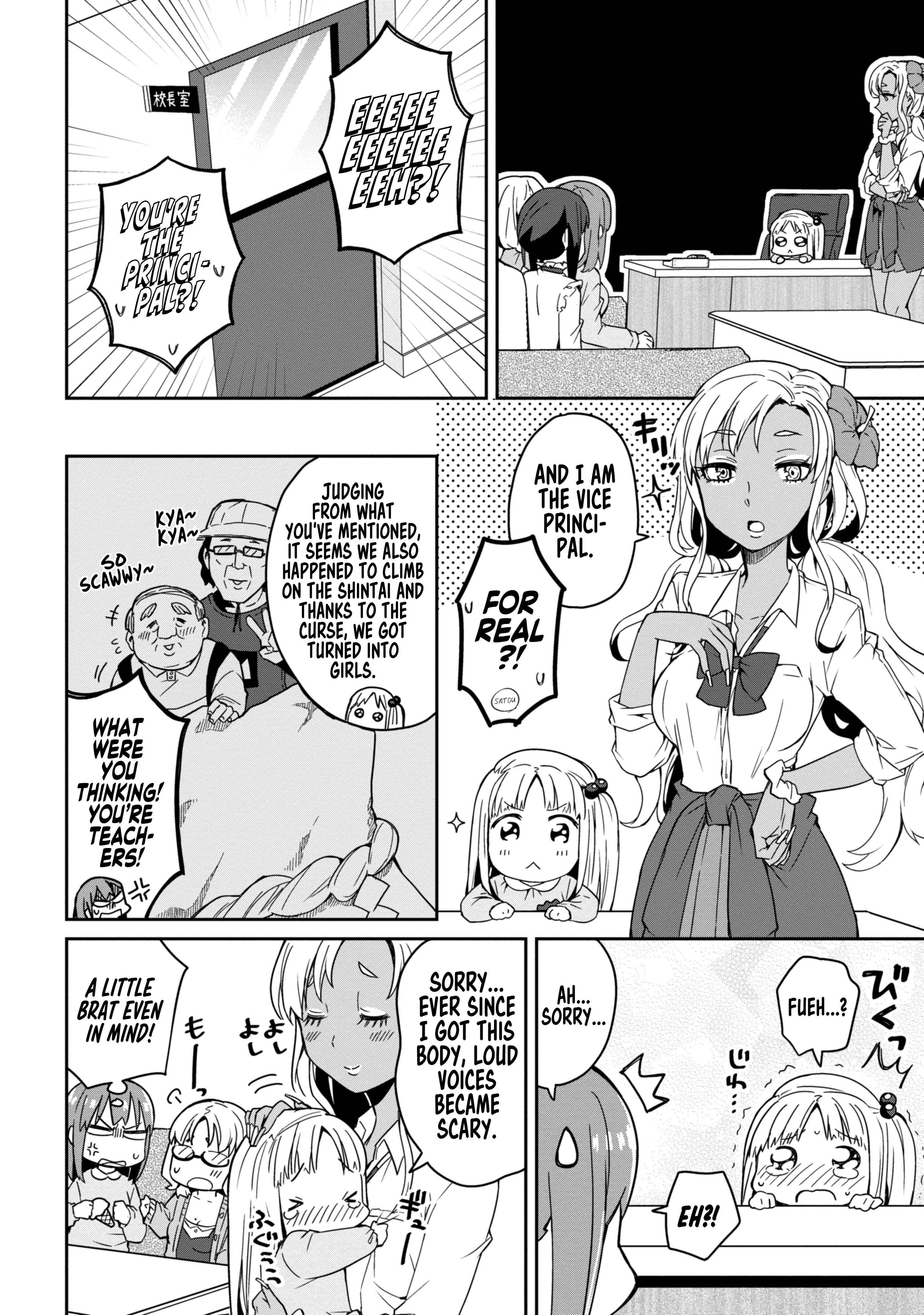 Chapter 2 - Page 4