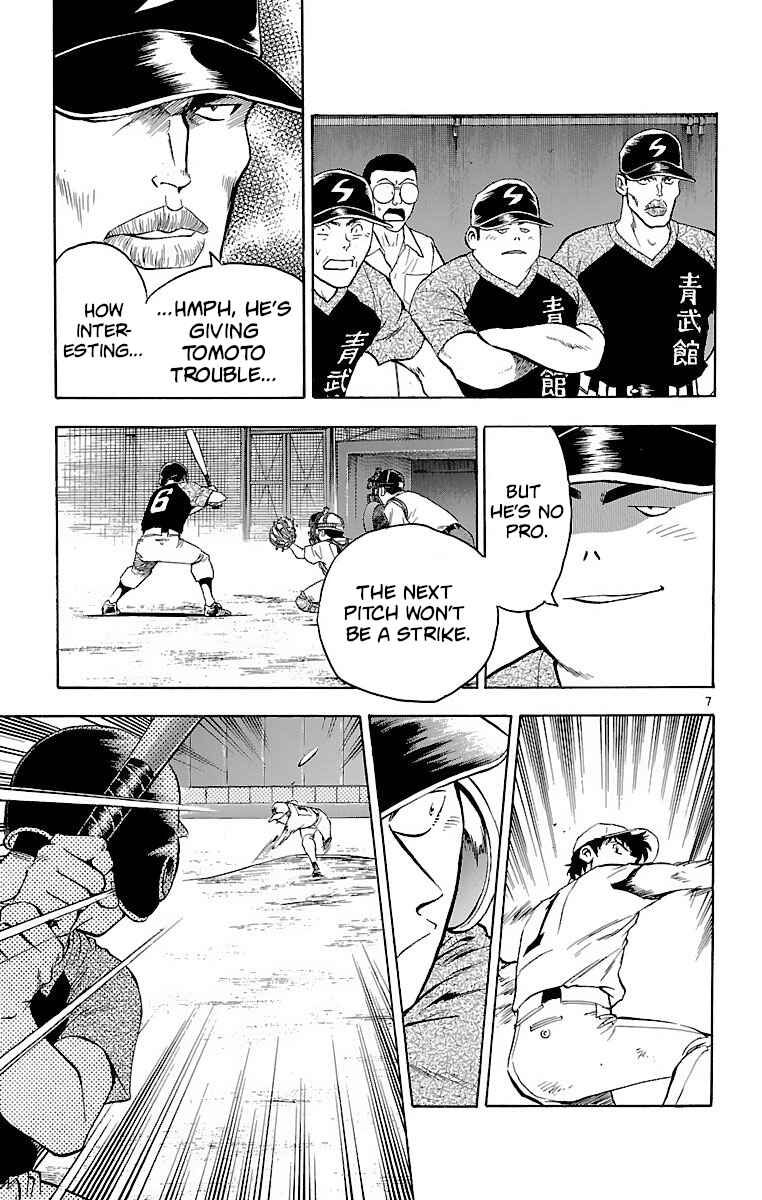 Chapter 160 - Page 10
