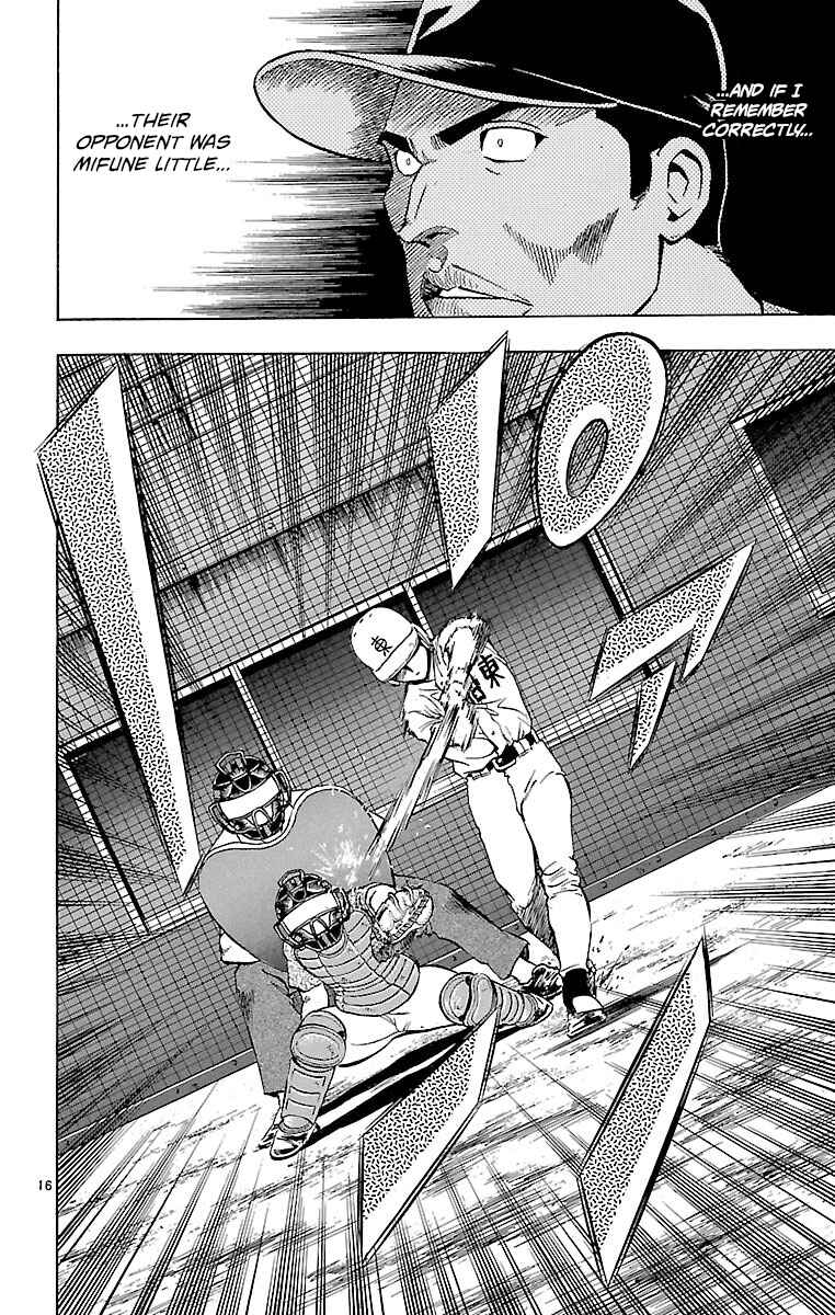Chapter 160 - Page 19