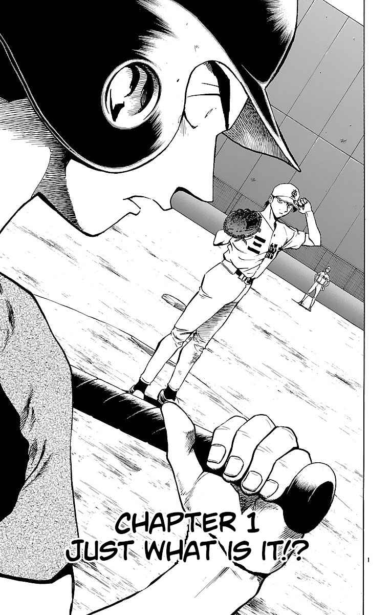 Chapter 160 - Page 4