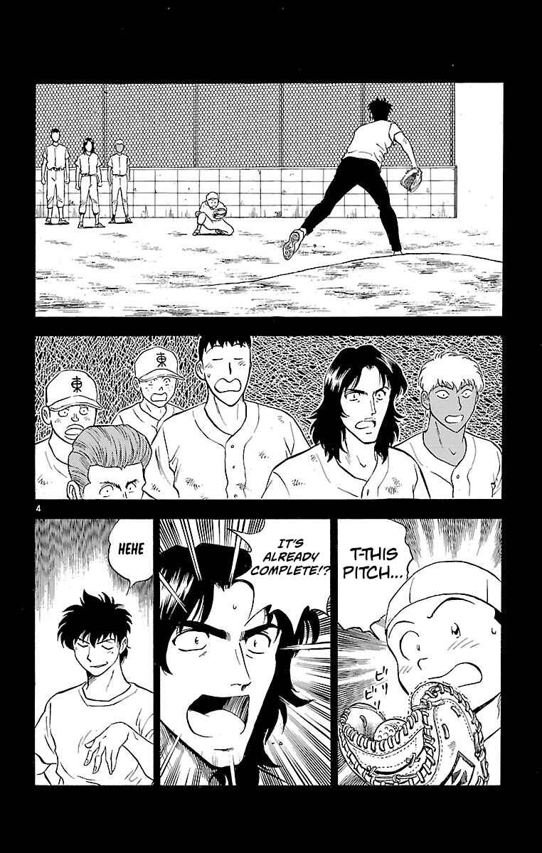 Chapter 160 - Page 7