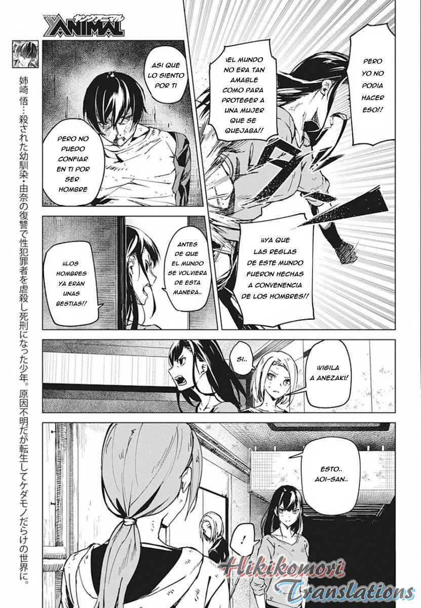 Chapter 6 - Page 3