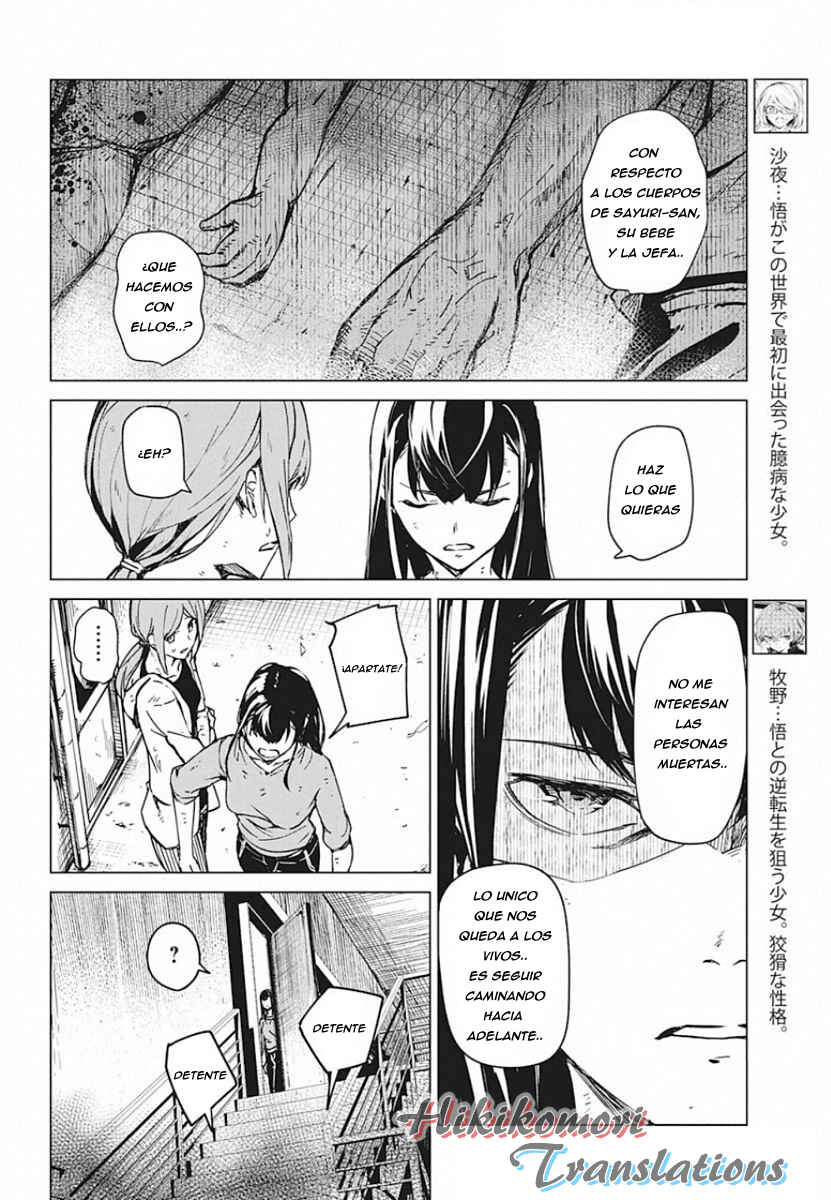 Chapter 6 - Page 4