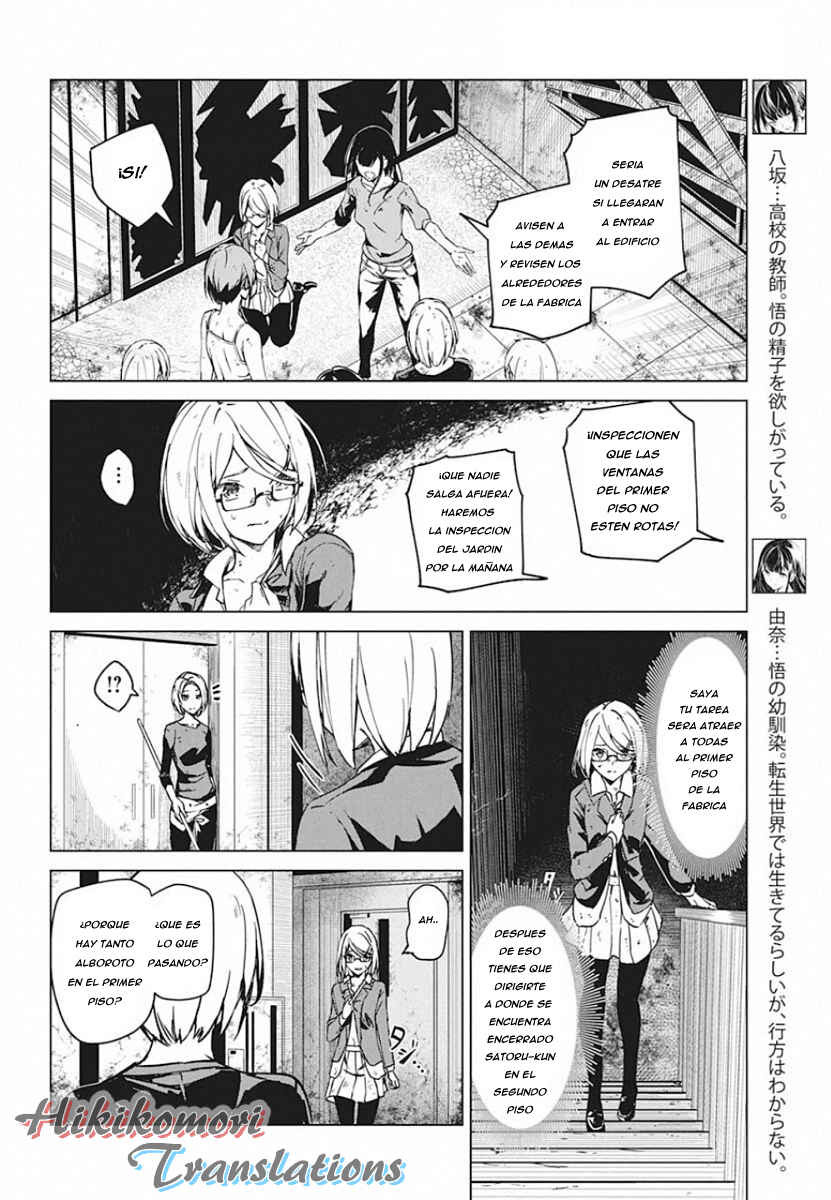 Chapter 6 - Page 6