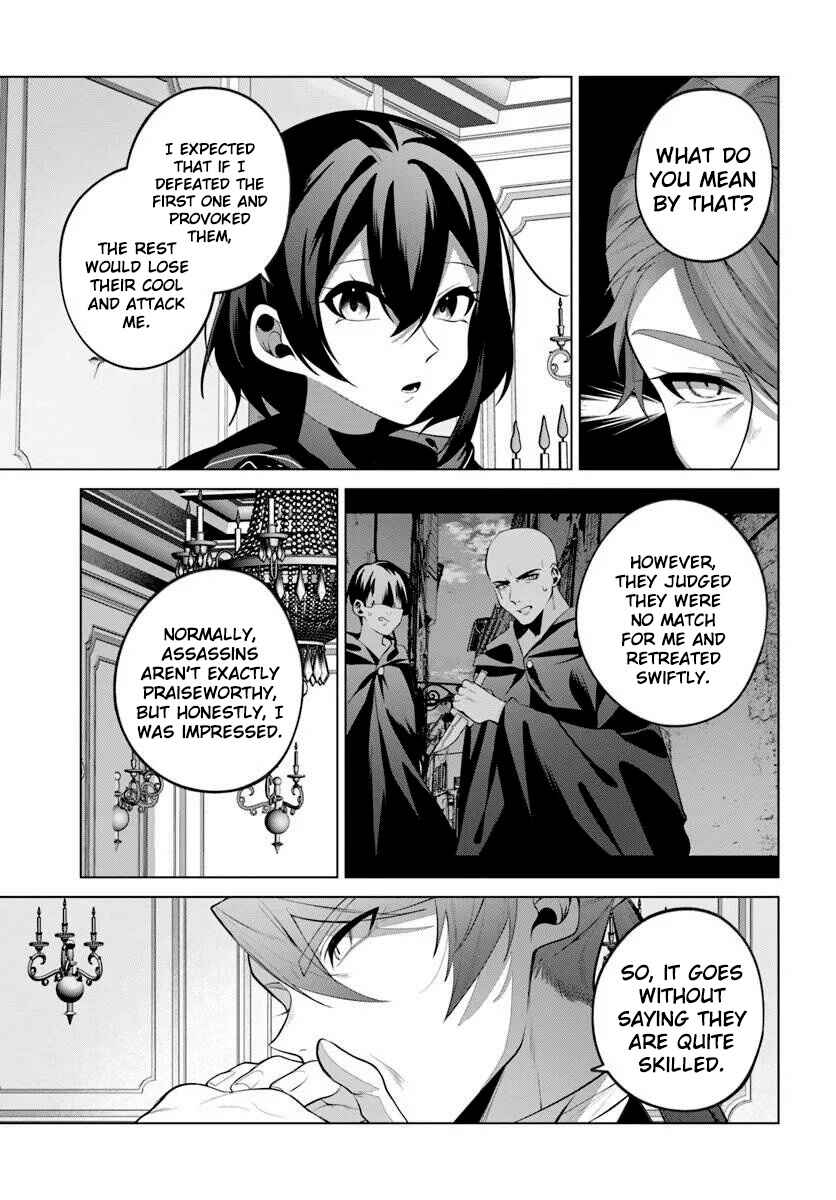 Chapter 9 - Page 16
