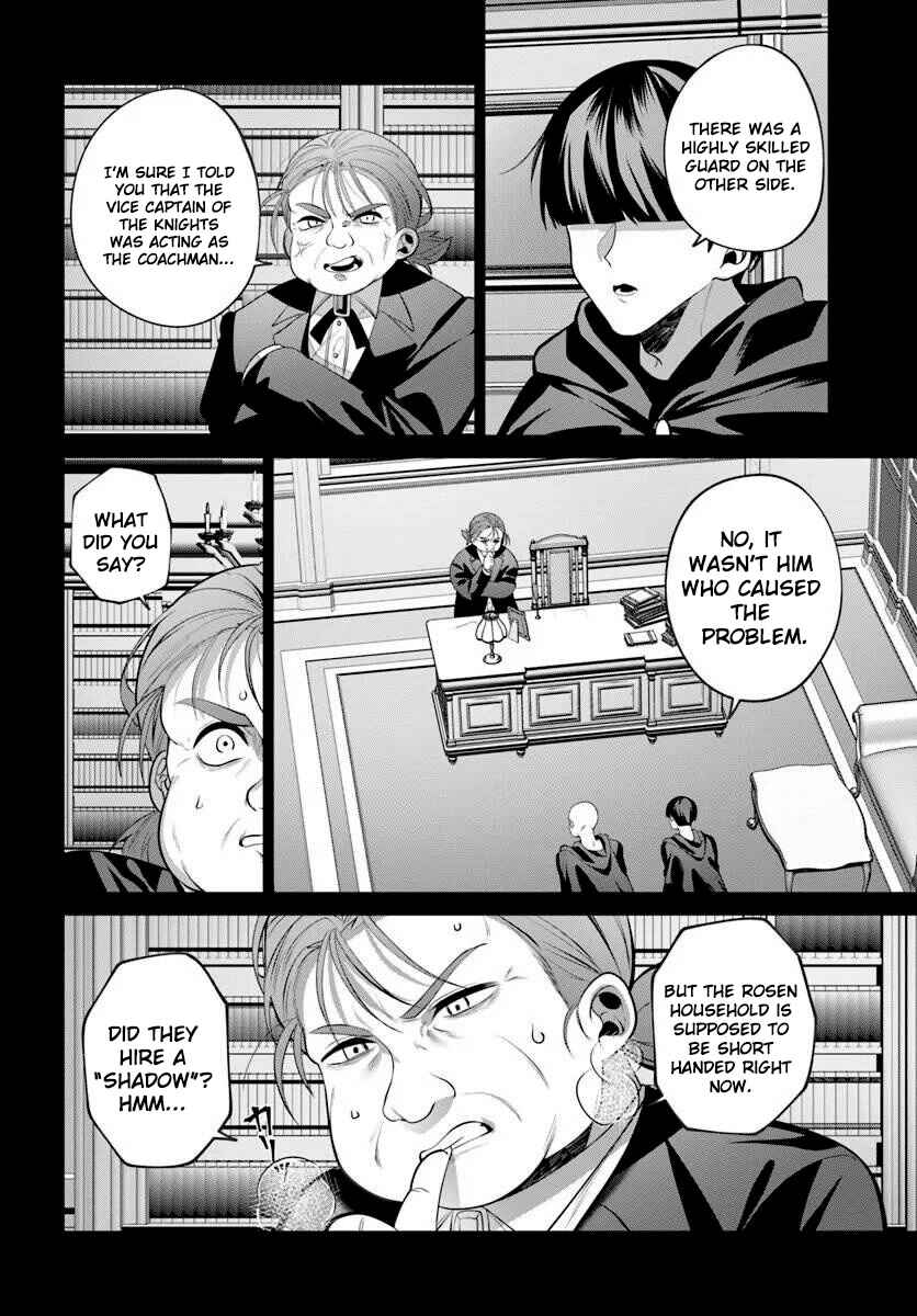 Chapter 9 - Page 3
