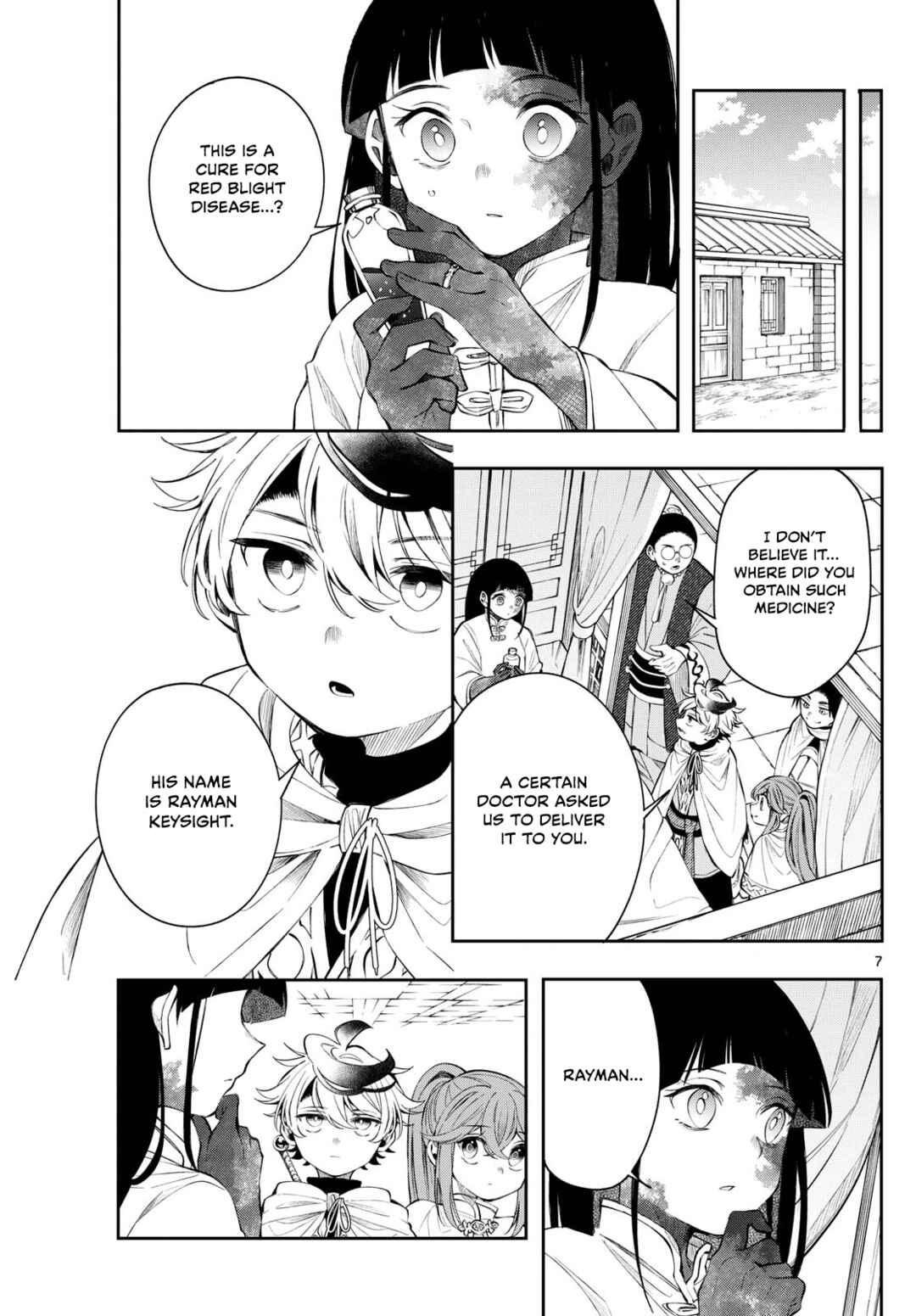 Chapter 82 - Page 7