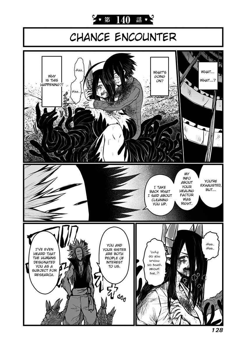 Chapter 140 - Page 2