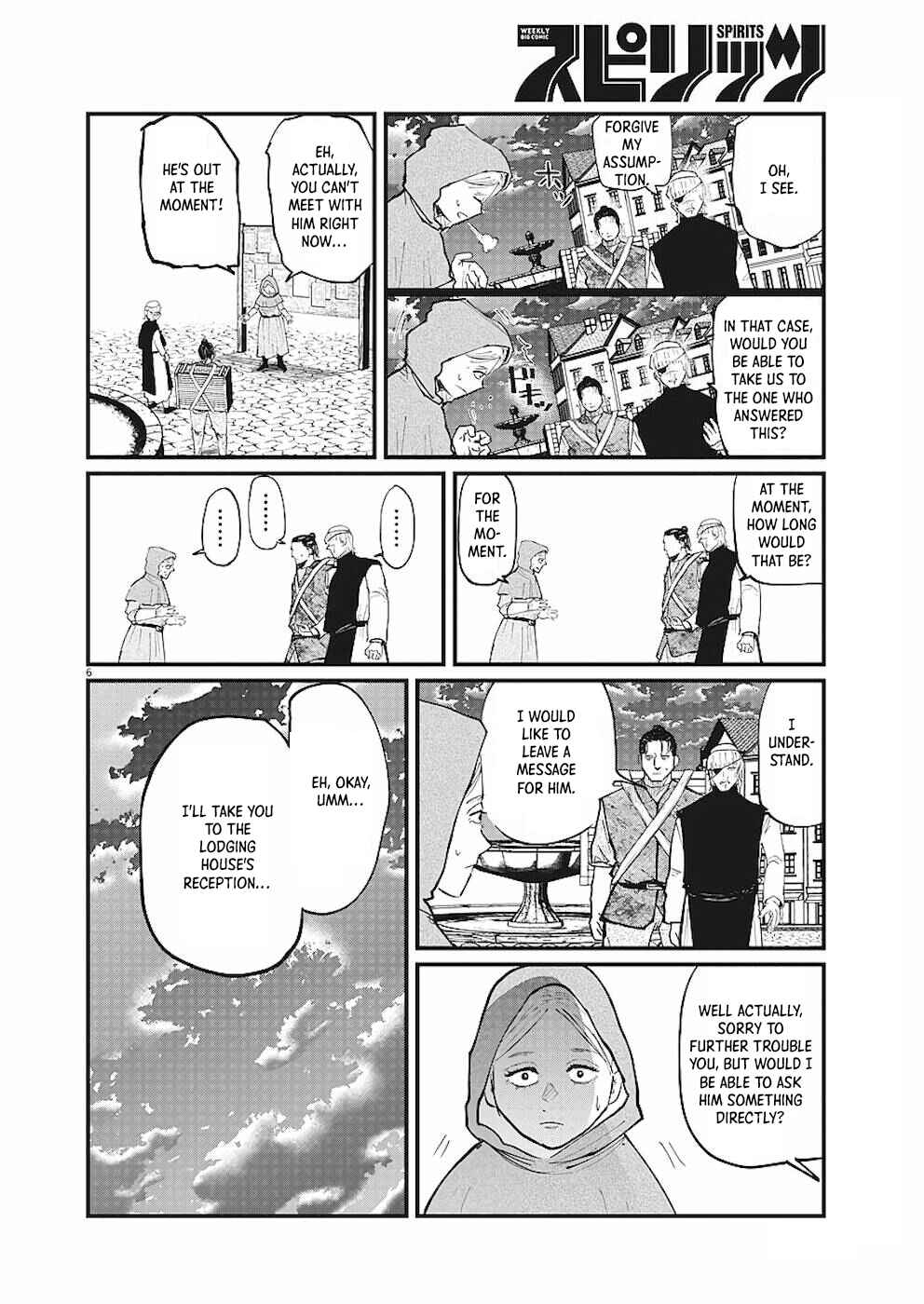 Chapter 16 - Page 3