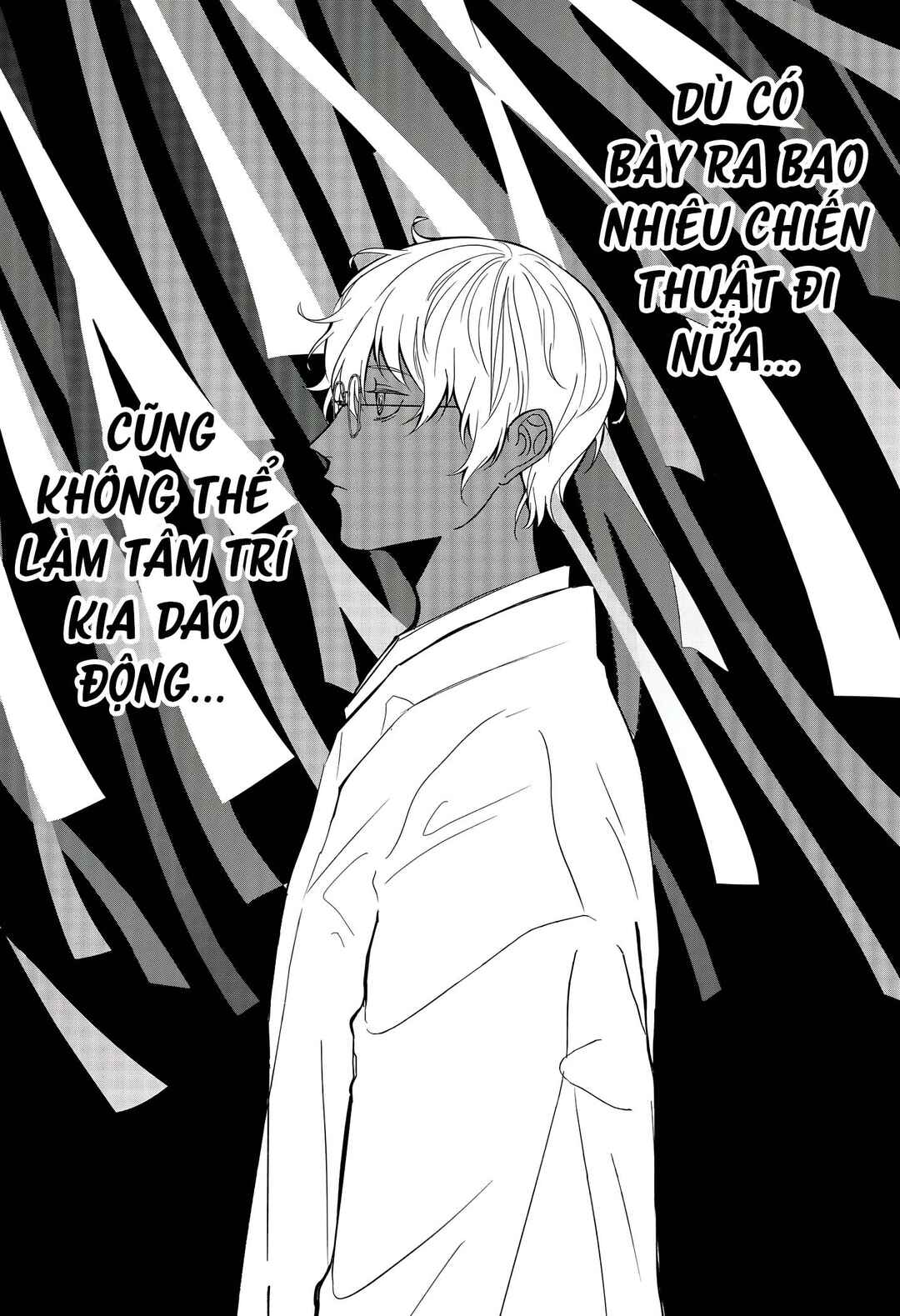 Chapter 14 - Page 1