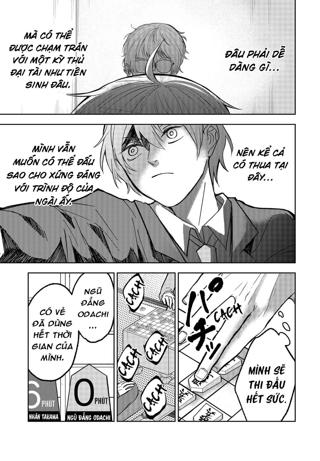 Chapter 14 - Page 5