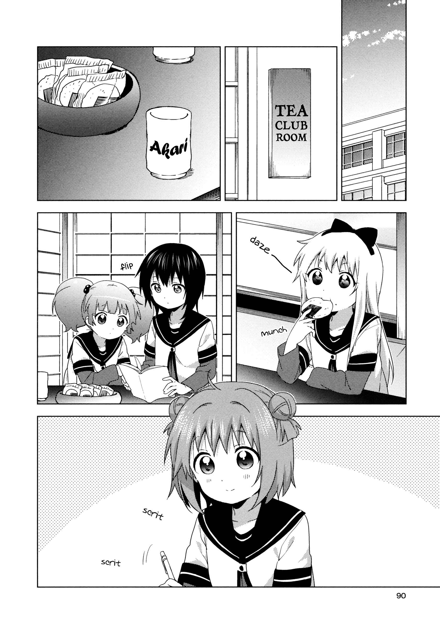 Chapter 155 - Page 2
